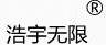 浩宇联盟